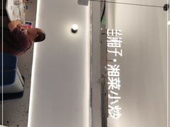 -兰湘子·湘菜小炒(泉舜店)