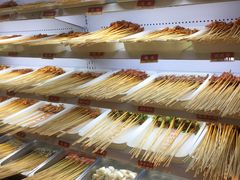 -袁记串串香(新南门店)