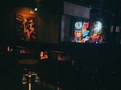 -柒Lounge(三里屯店)