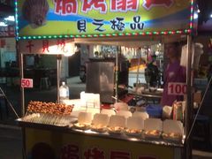 -六合夜市