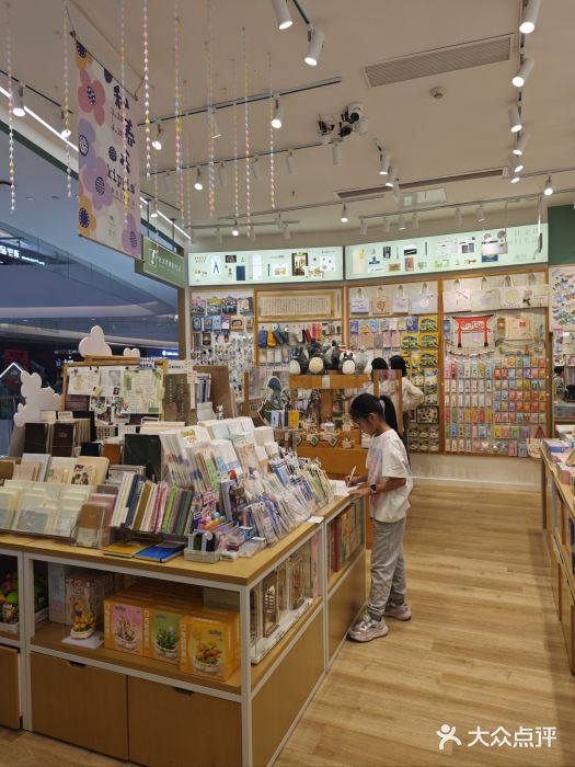 墨格(卓悦汇店)图片