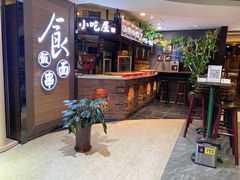 门面-老牌坊鲁菜名店(美莲广场店)