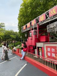 -广州市儿童公园