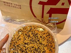 -詹记桃酥(包河万达店)