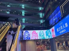 -杭州湖滨in77