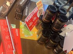-豪客来牛排(空港华联店)