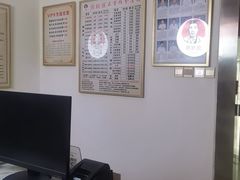 -张钰强中医正骨推拿连锁(宝安中心店)