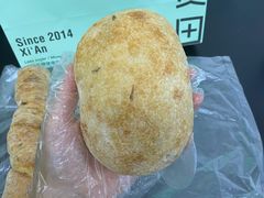 鸡枞菌恰巴塔-野上麦田(中贸广场店)