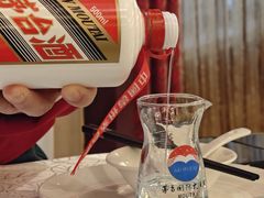 -茅台国际大酒店