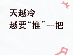 -世医堂推拿艾灸(淮海路店)