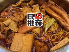 -阿上阿上麻辣香锅&麻辣烫(朝阳蓝色港湾店)