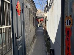 -四喜小胖·北京涮肉(五道营店)
