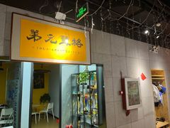 -格斗兄弟搏击健身训练馆(望京店)