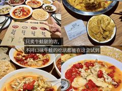 -蚝翅·海鲜粥·烧烤·龙虾季(海曙天一店)