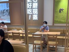 -小满手工粉(北京富力广场店)