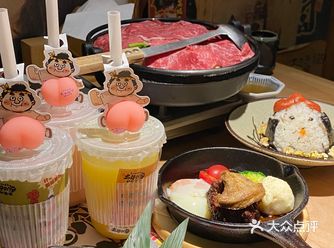 太郎出新品啦 七夕带他去吧