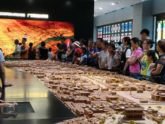 -广州市城市规划展览中心