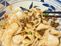 -后卫寨猫耳朵(后卫寨店)