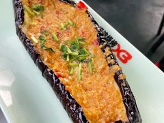 锡纸烤茄子-晓波烧烤(南桥店)