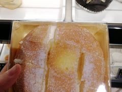 -Caidie Bakery采蝶轩(百越店)