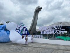 -自贡恐龙博物馆