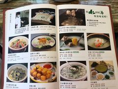 -椿记烧鹅(北门店)