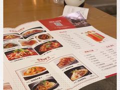 -天府掌柜(九眼桥店)