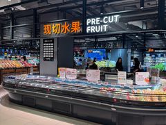 -永辉超市(嘉定宝龙广场店)