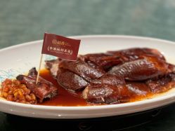 -稻香酒家-宴会厅·BB宴·年会·喜宴(天河领展店)