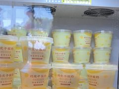 -永安水煮活鱼·仪征菜(仪征奥林匹克店)