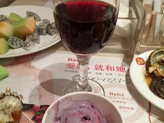 -芭菲盛宴·环球美食(袁家岗店)