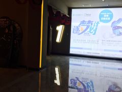 -金逸影城(明发店)
