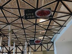 -上上席川菜(凯德乐峰广场店)