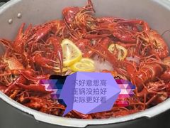 -乔街深夜食堂·小龙虾·高压锅生蚝(杭州总店)