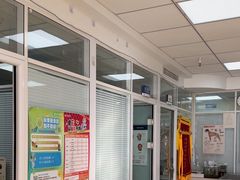 -瑞派·关忠动物医院·猫专科·犬专科(三环新城店)