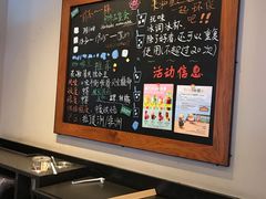 -星巴克(无锡大东方店)