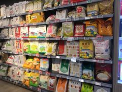-blt精品超市(高德置地冬广场店)