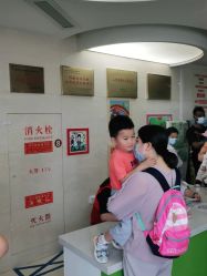 -南京市妇幼保健院(莫愁路院区)