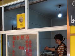 -文山荷鲜居(翠湖店)