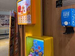 -麦当劳(世纪汇广场店)