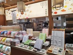 -阮大兴糕团(滨江宝龙店)