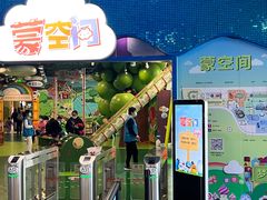 -中国宋庆龄青少年科技文化交流中心