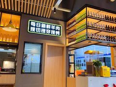 -吓土伯生蚝(工厂店)