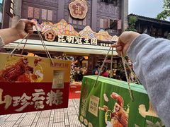 -昆明冠生园·鲜花饼·面包蛋糕(老街店)