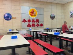 -永存驴肉(桃园店)