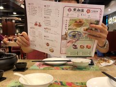 -点都德(聚福楼店)