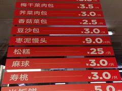 -大富贵(旗舰店)