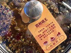 -百利鸽王(紫薇路店)