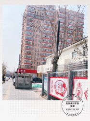 -私家美林护肤造型