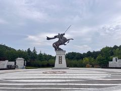 -铁山坪森林公园